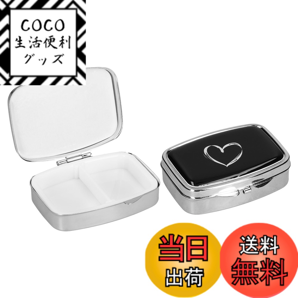 【送料無料】kwmobile 2x ピルケース ステンレス 持ち運び 薬入れ - 3仕切り ピルボックス 5.2x5.2x1.7..