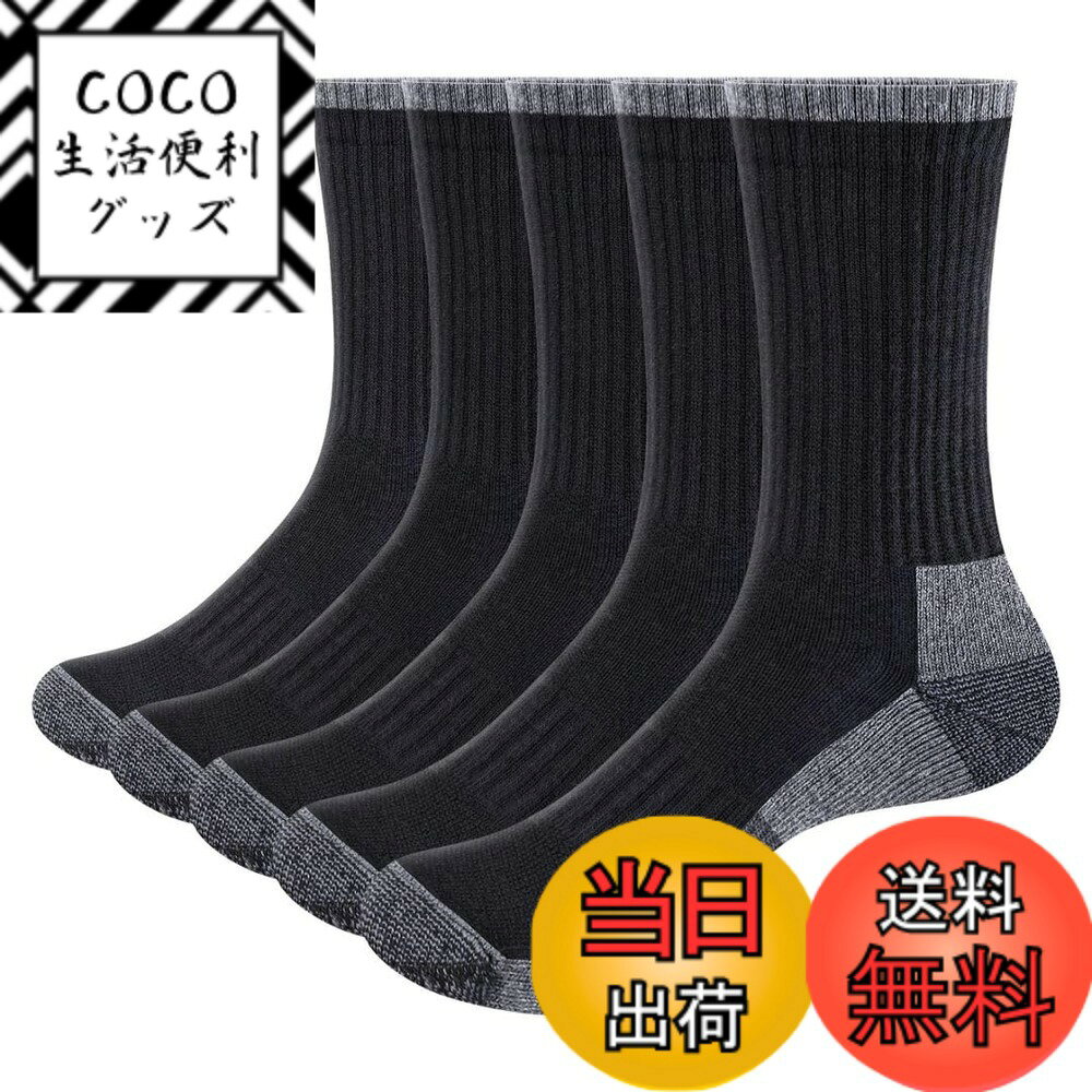 ������̵����[YUEDGE] ���� ��� ���ݡ��� ���� �å���� ���롼 ���å��� �л��� �ȥ�å��� ����� �̵��� �۴� �ɽ� ��ȷ��� 23-26/...