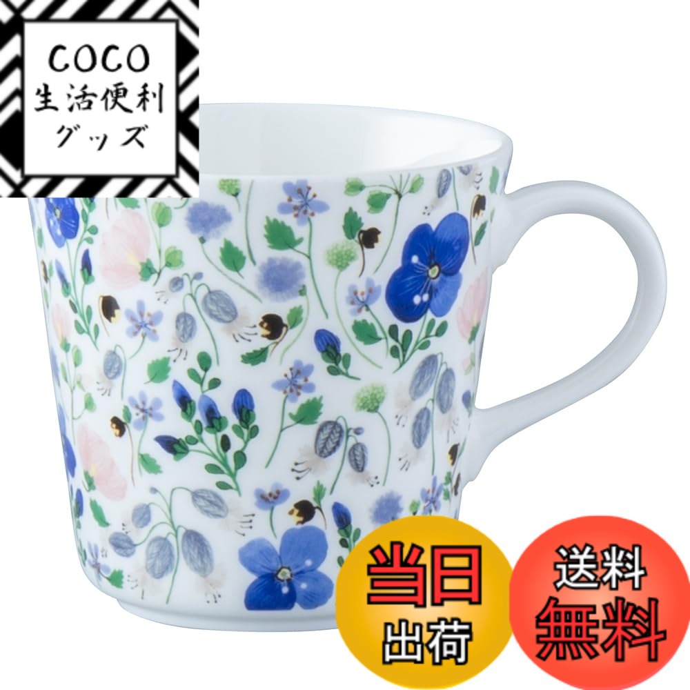 【送料無料】NARUMI(ナルミ) カップ アンナ・エミリア 色：13) Cheers! 340cc、サイズ：340cc