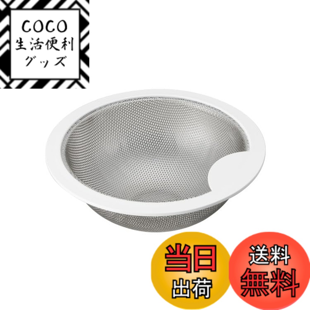 ������̵����Belca �٥饹�������ӿ�����꡼�� �����ۥ磻�ȡ���������14.5cm������