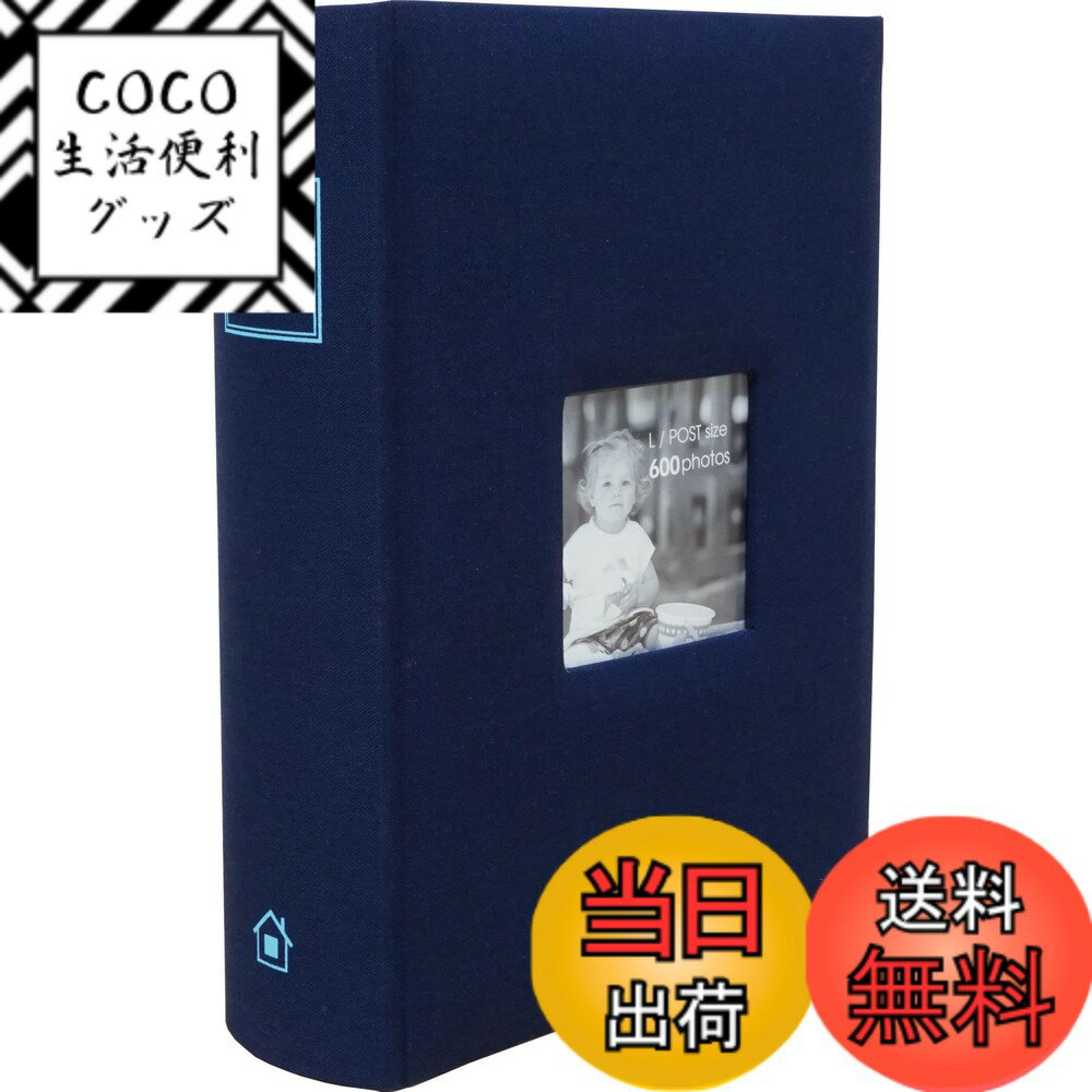 【送料無料】万丈 VANJOH メガアルバム600 メゾンシリーズN ネイビー L判 600枚 205447 フォトアルバム 色：ネイビーN、サイズ：600枚