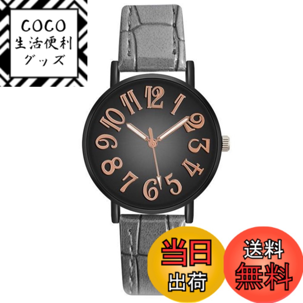 【送料無料】REONAS レディース腕時計 女性時計 ファッション ウオッチ 人気 可愛い 合皮バンド クオーツ 就活 腕時計 色：グレー