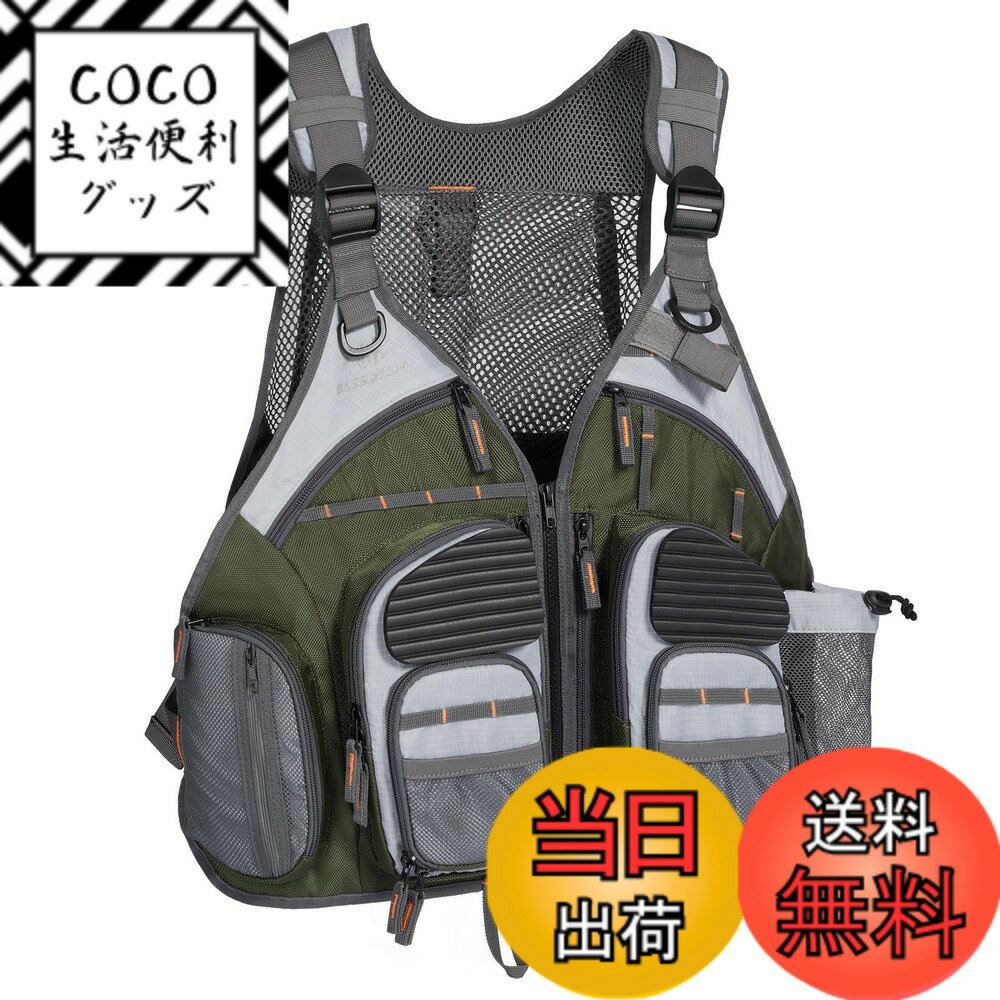 【送料無料】Bassdash(バスダッシュ) フィッシングベスト フィッシングベスト 渓流 釣りベスト メンズ アウトドアベスト フリーサイズ 色：アーミーグリーン、サイズ：大人用フリー