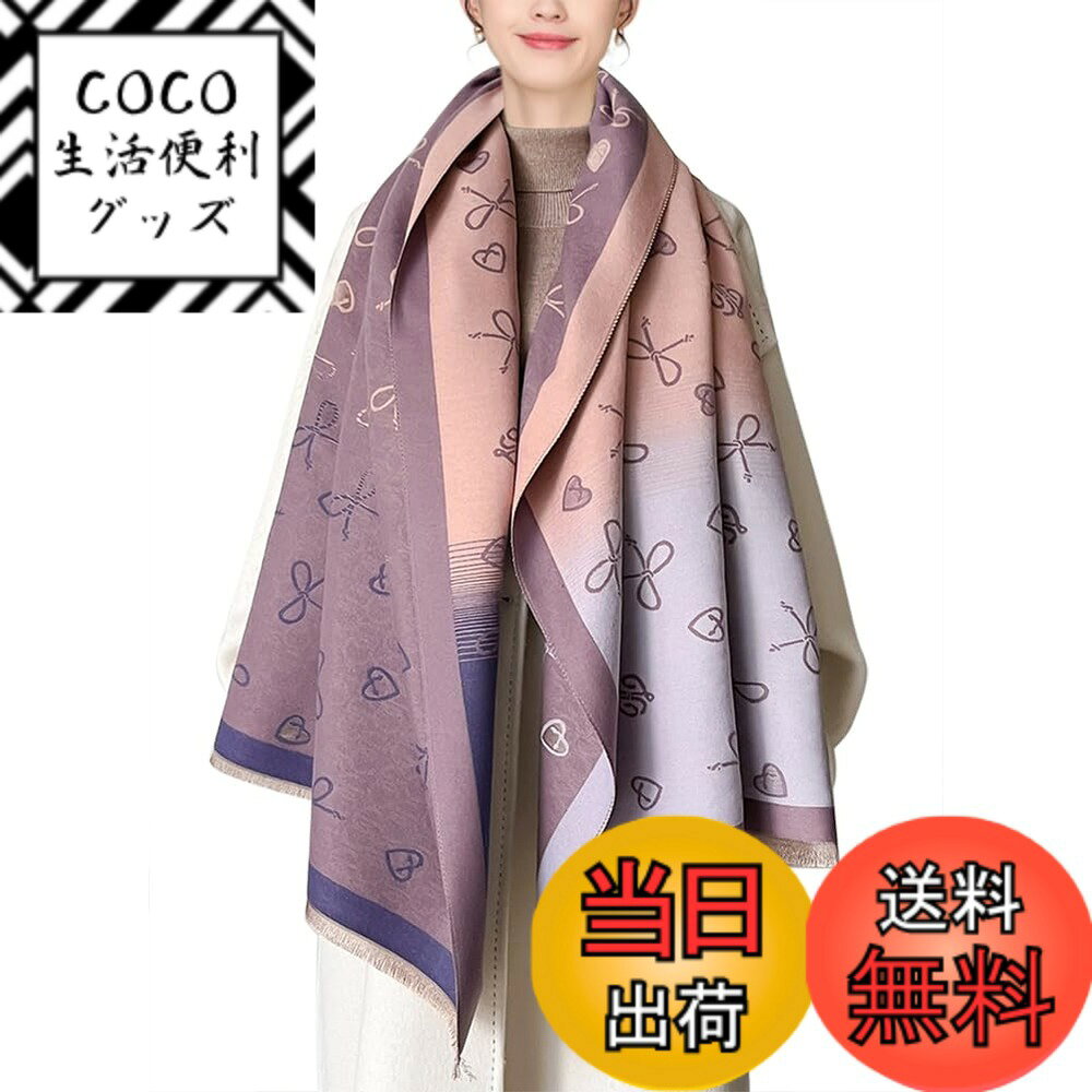 ������̵����[Euyqs] ��ǥ����� �ӥ�ơ��� ���ȡ��� ��Ƚ ���� �ޥե顼 �������� ���硼�� ����195��٥��������������65*185cm