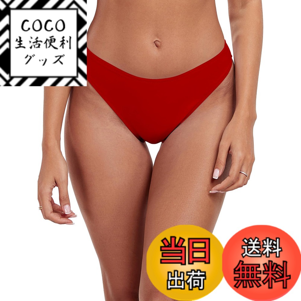 ������̵����[RELLECIGA]���� �ӥ��˥��硼�� ��ǥ����� ���奤��ʡ� �����ॷ�硼�� �ߥåɥ������� �ϥ����å� �ס��� �� ���� ������åɡ�����...