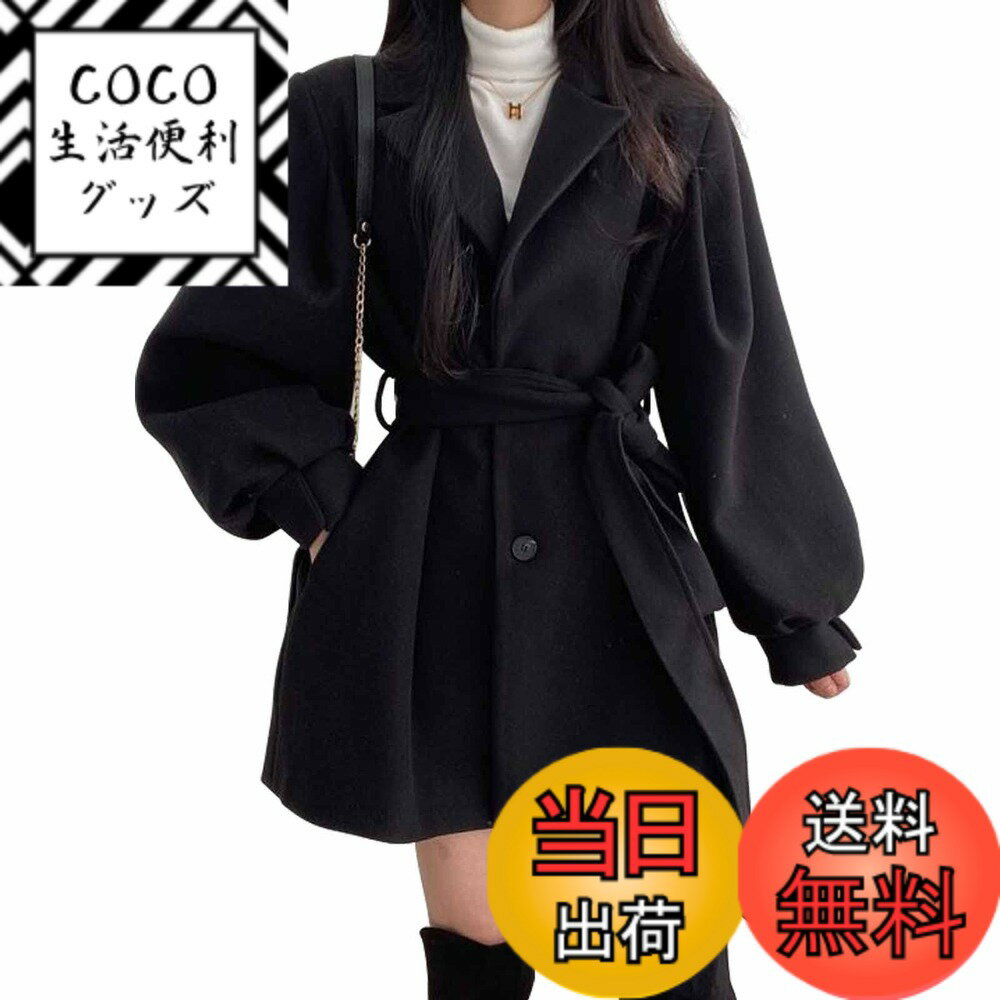 【送料無料】[xppe] アウター レディース ウエストコート ビジネス パフスリーブ レディース スーツ ロング丈 襟付き 着痩せ 柔らかく 質感 お肌に優しい おしゃれ 暖かい 秋冬 大人 長袖可愛い 無地 きれいめ クラシック 通勤 オフィス 色：ブラック、サイズ：M