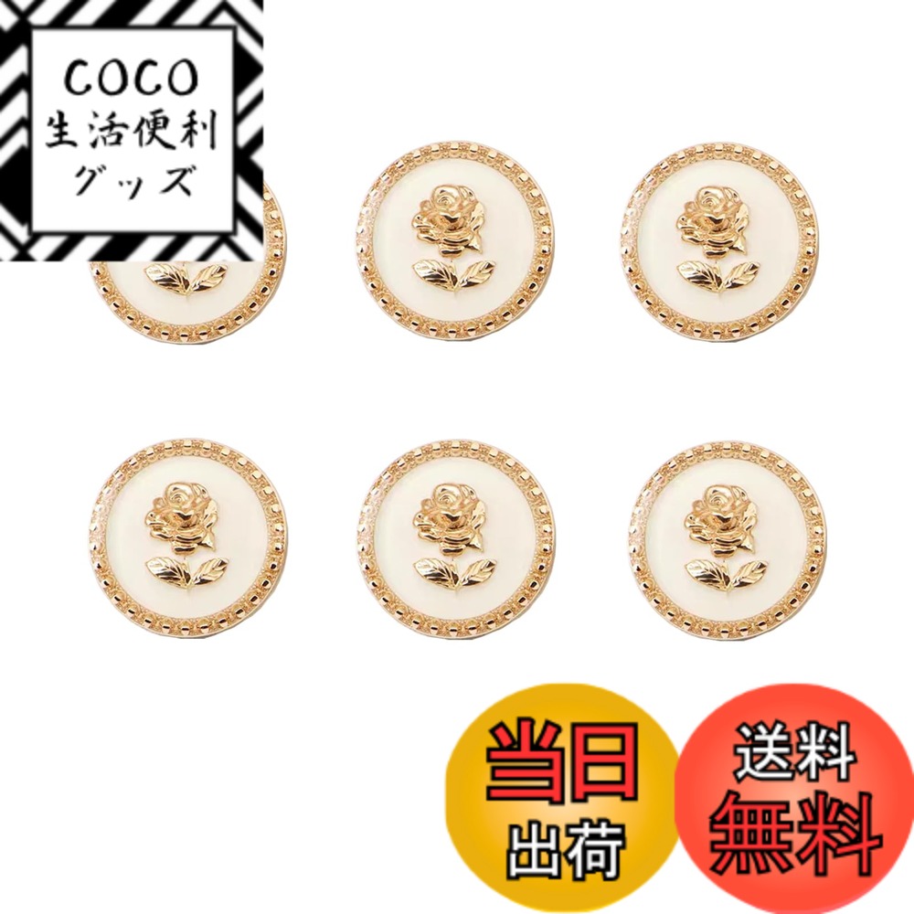 ������̵����WIICOYK ��ǥ����� �������� �� �� �ܥ��� ������ɱ� ����ͥ��� ���� ���� �������� �� ���� ���쥬��Ȥ������� DIY���� ��...