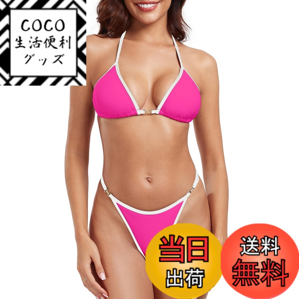 【送料無料】[RELLECIGA] 水着 レディース ビキニセット 5ネック Tバック ブラジリアン 2点 ビキニセッ..