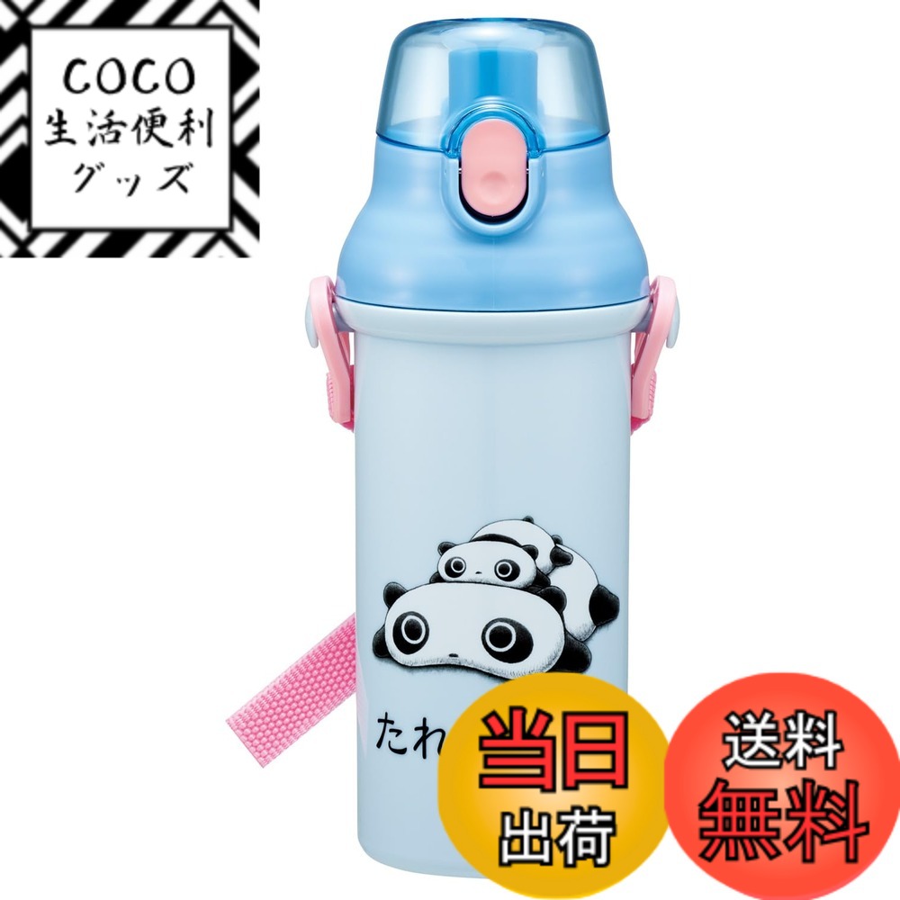 商品画像1