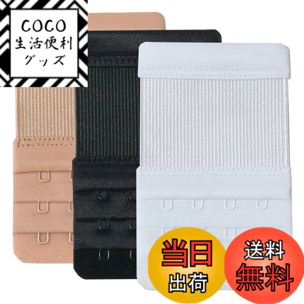 ������̵����[YARBAR] �֥饨�����ƥ���� �֥� ��Ĺ�ۥå� 4�� �������֥饸�㡼 ��Ĺ�ۥå����� �֥饸�㡼 �֥� �ۥå� Ĵ�� ����3����, ��/��...