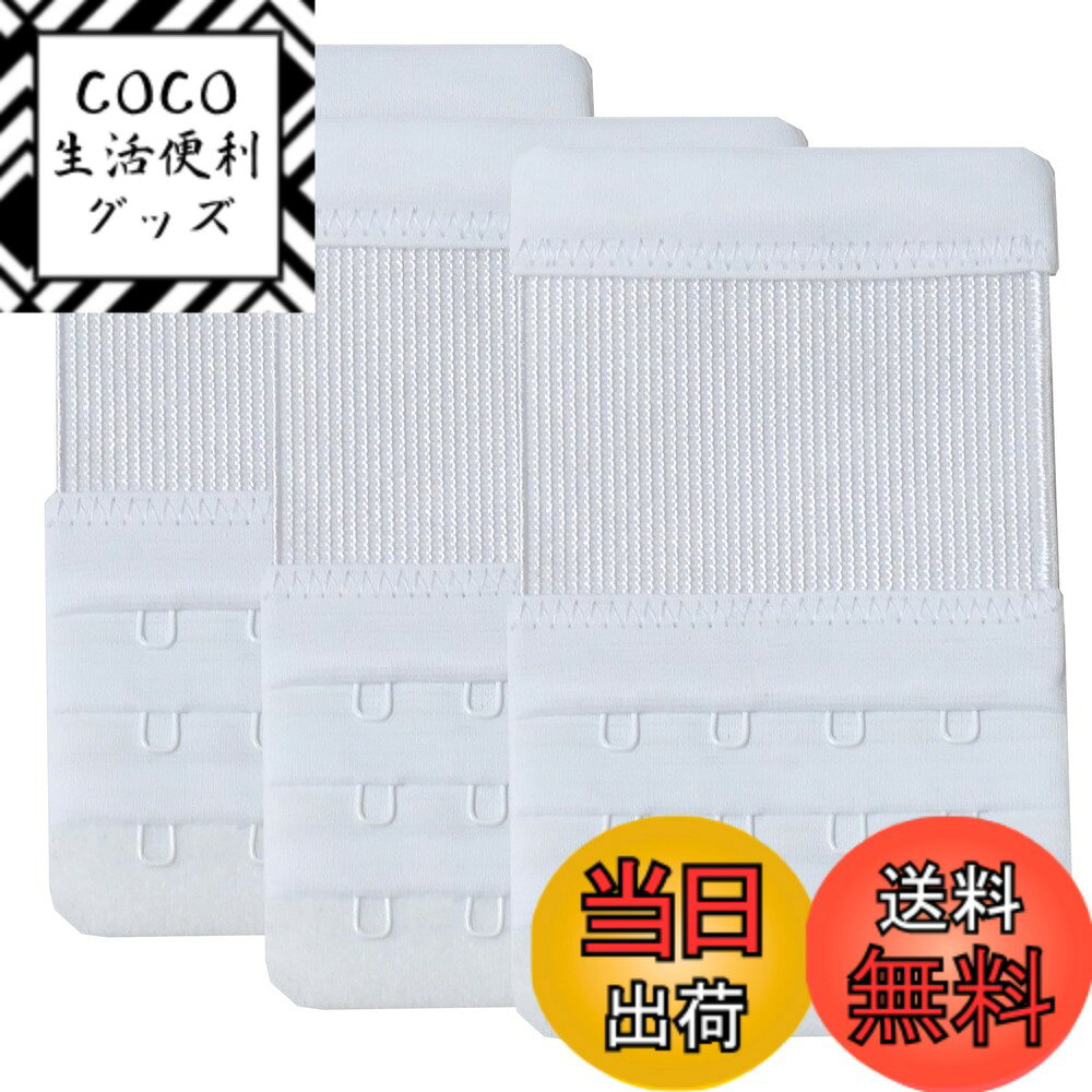 ������̵����[YARBAR] �֥饨�����ƥ���� �֥� ��Ĺ�ۥå� 4�� �������֥饸�㡼 ��Ĺ�ۥå����� �֥饸�㡼 �֥� �ۥå� Ĵ�� ����3����, ��, ...