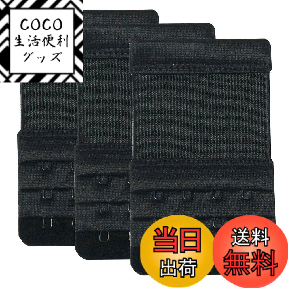 ������̵����[YARBAR] �֥饨�����ƥ���� �֥� ��Ĺ�ۥå� 4�� �������֥饸�㡼 ��Ĺ�ۥå����� �֥饸�㡼 �֥� �ۥå� Ĵ�� ����3����, ��, ...