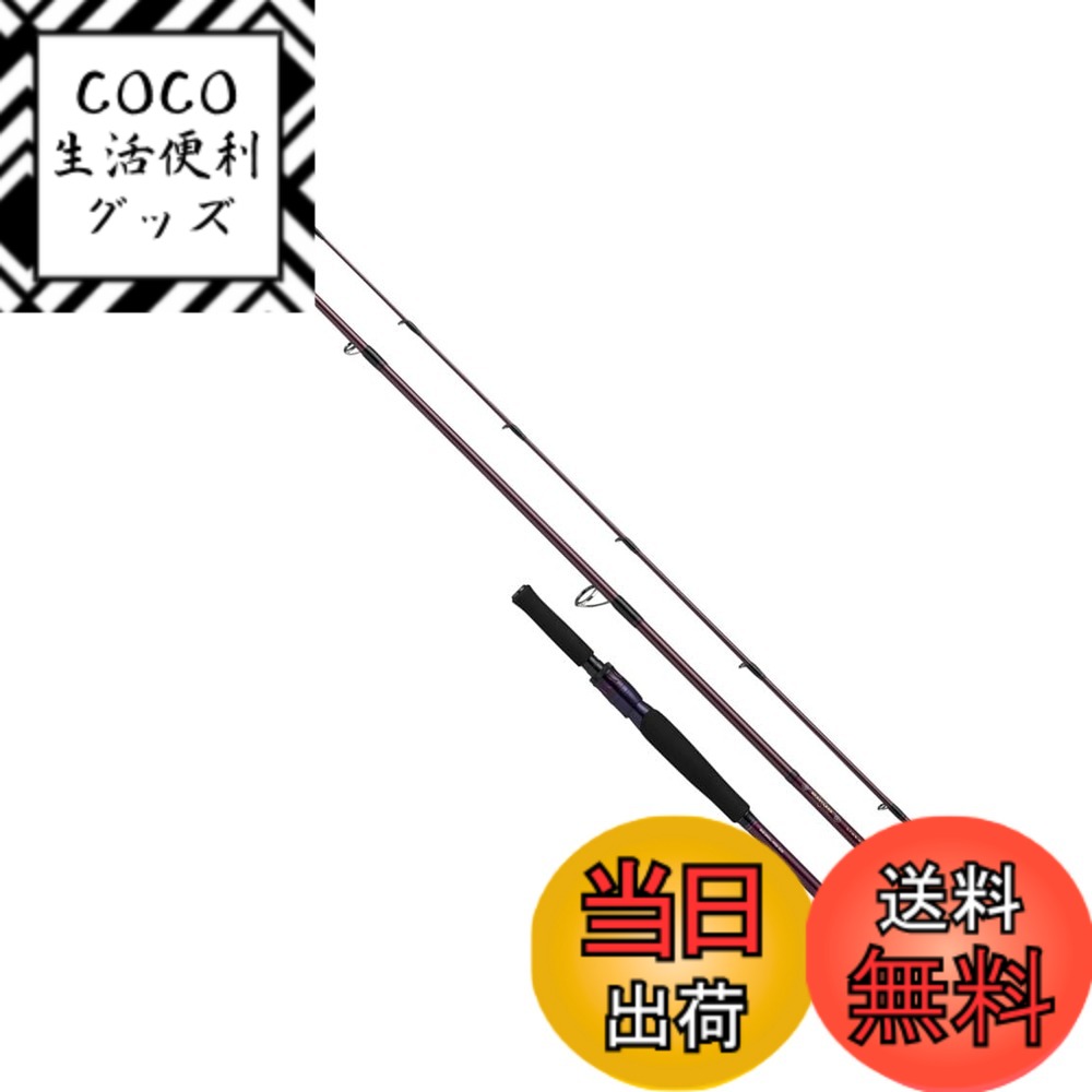 【送料無料】ダイワ(DAIWA) マルチロッド ハートランド リベラリスト(HEARTLAND LIBERALIST) 各種 色：ダークレッド、サイズ：863ML+RS-25