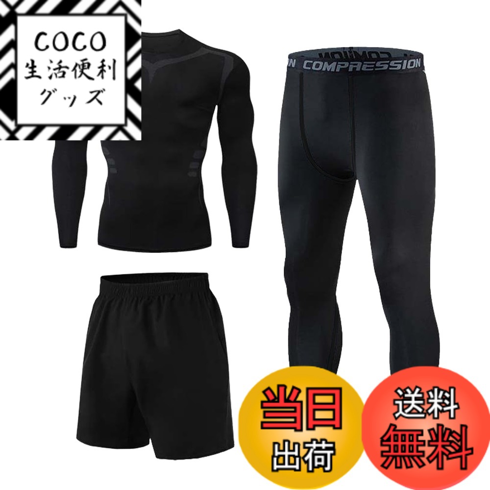 ������̵����[Karsaer] ���˥󥰥����� ��� 3�����å� ���ݡ��ĥ����� �岼 Ĺµ ����� ���ݡ��ĥ����� �ƥ˥������� �ȥ졼�˥� �ե��åȥ�...