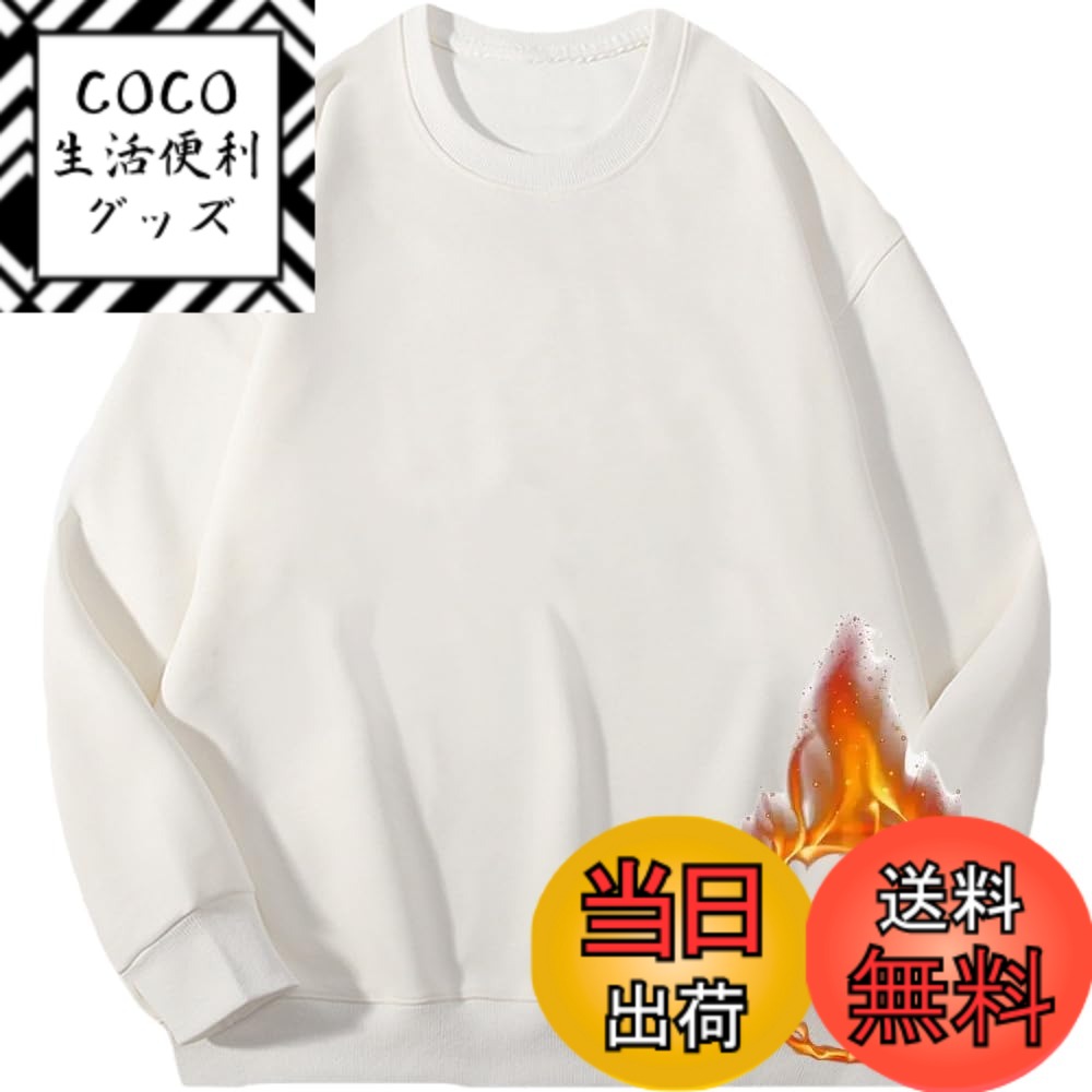 ������̵����Hisitosa �ȥ졼�ʡ� ��� T����� Ĺµ �� ΢���� ���� �礭�������� ��ä��� �����奢�� ̵�� �ս����� �˽����� ʣ�������� ��...
