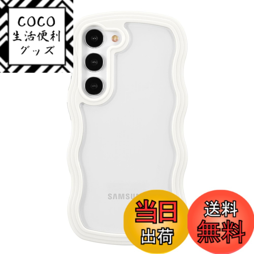 【送料無料】QLTYPRI Galaxy クリア TPU バンパー ウェーブ おしゃれ 韓国 可愛い ケース 透明 薄型 軽量 耐衝撃 スマホケース ワイヤレス充電対応 ストラップホール付き ギャラクシー 色：ホワイト、サイズ：Galaxy S24 FE