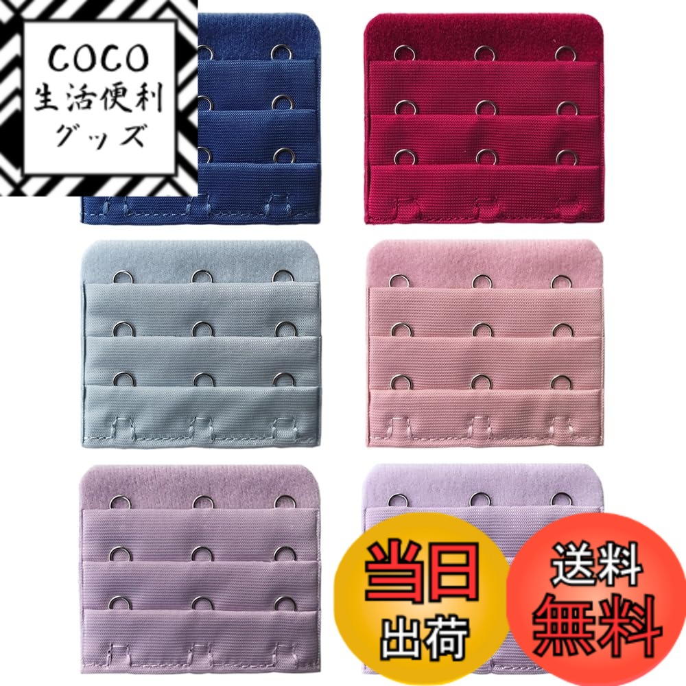 ������̵����[YFFSFDC] �֥饸�㡼��Ĺ�ۥå� ����������������å� ��󥸥��꡼ Ĵ���ۥå� �֥饵����Ĵ�� �����ü�6���ȡ���������3.2cm