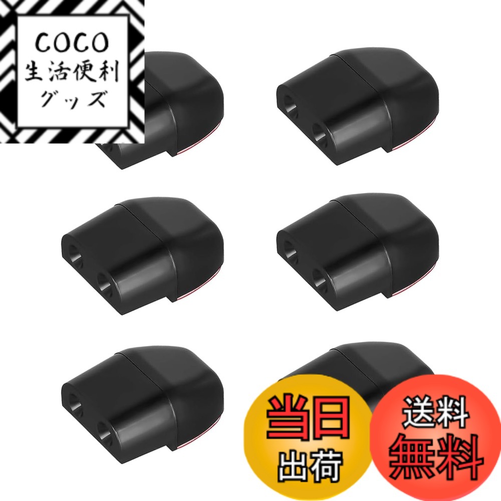 【送料無料】サムコス 鹿除け笛 笛の警告デバイス 車用鹿笛 鹿の衝突防止 アラーム 野生動物を回避する 超音波動物用シカ撃退器 6個入 色：ブラック