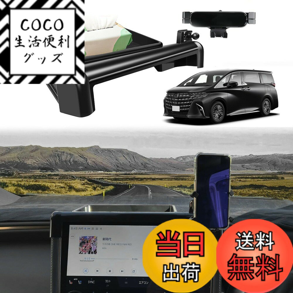 ������̵����Temiry ���å���ܡ��ɥȥ쥤 ��ʪ���� �ּ����� ���å���ܡ��ɥȥ쥤 3D�ȥ쥤 ���󥽡���ܥå��� ��Ǽ�ȥ쥤 �ּ������߷� �����Ǽ�ܥ�...