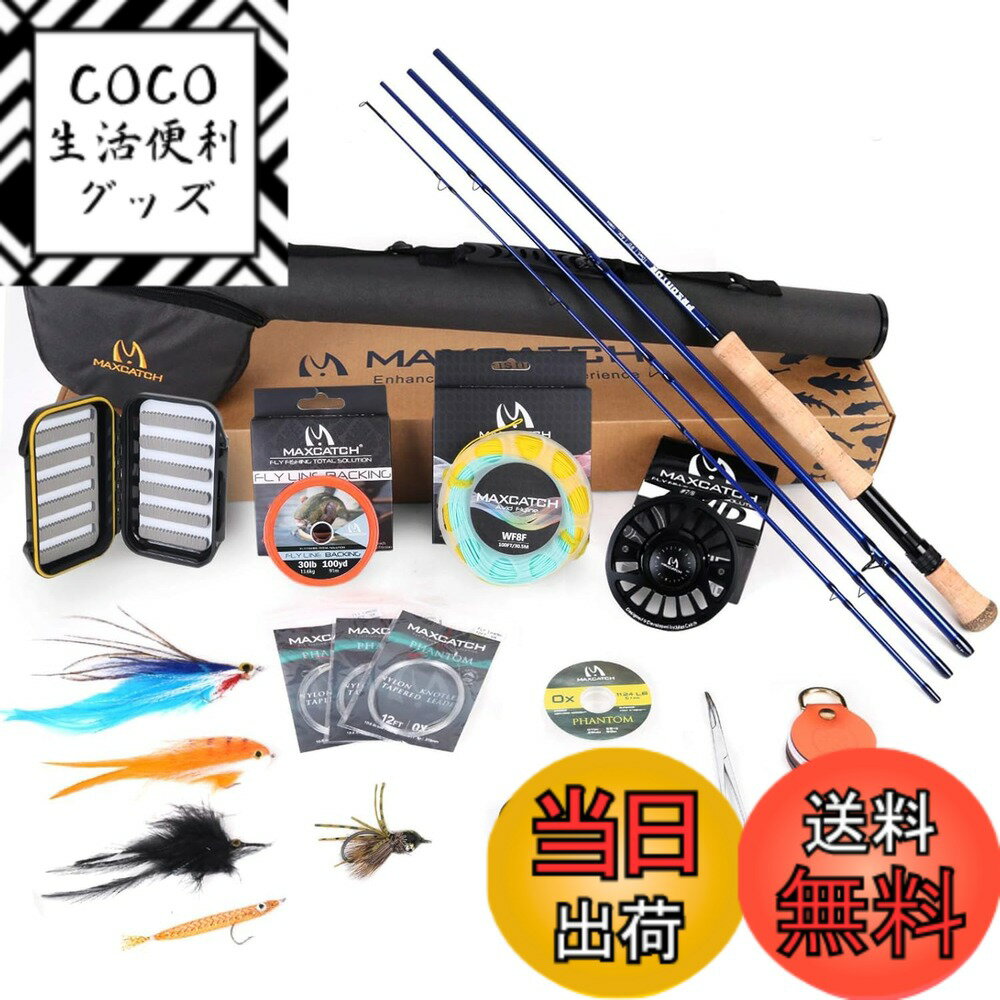 ������̵����M MAXIMUMCATCH Maxcatch Predator ����ꥻ�å� ø�塦����ȥ����������� �ե饤���å� �� 4�ԡ����� �礭�ʵ�����...