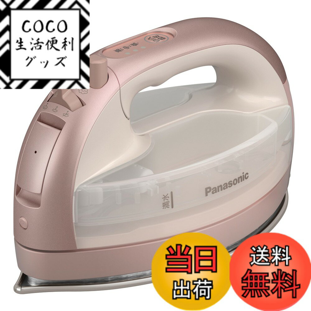 ������̵���ۥѥʥ��˥å�(Panasonic) ��2023�ǿ��� �����ɥ쥹�ۥѥʥ��˥å� �����ɥ쥹�������� W�إåɥ������� ���ƥ�쥹x�˥å��륳���� ��...