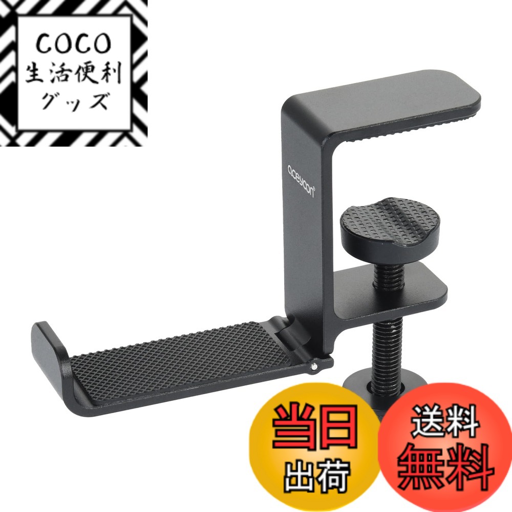 ������̵����aceyoon �إåɥۥ� ������� ���� �إå� �ե���ϥ󥬡� ����߹���� �إåɥۥ�եå� ��� �Ѳٽ�2���� �ǥ����եå� ����38cm��...