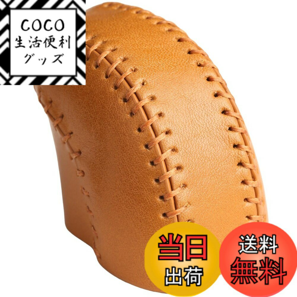 【送料無料】【smasol】シフトノブカバー 本革 車種専用設計 ドレスアップ 内装パーツ エクストレイル T33／日産ノート E13／オーラ／アリア B6 B9／ハリアー 80系／RAV4 互換 シフトレバー ブーツ 手縫い不要 カスタム 色：Type-D / キャメル