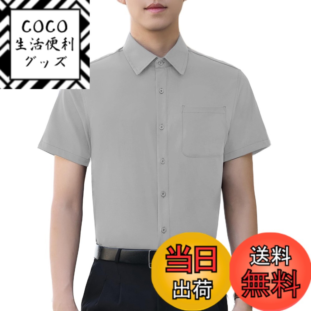 ������̵����[COOFANDY] ����� ��� Ⱦµ �쥮��顼���顼 �ݥ��å��դ� ���ȥ�å� �����奢�� ®�� �̵� ���� �쥮��顼�ե��å� ����ʤ��...