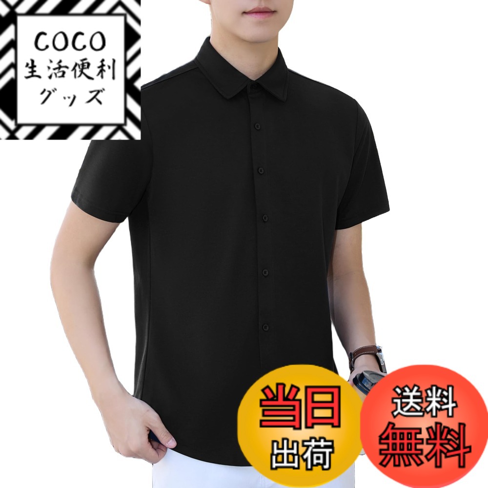 ������̵����[COOFANDY] ����� ��� Ⱦµ �쥮��顼���顼 �磻����� ���ȥ�å� ����ʤ�ˤ��� Ʃ���������ʤ� ���������ñ �ӥ��ͥ� �쥮��...