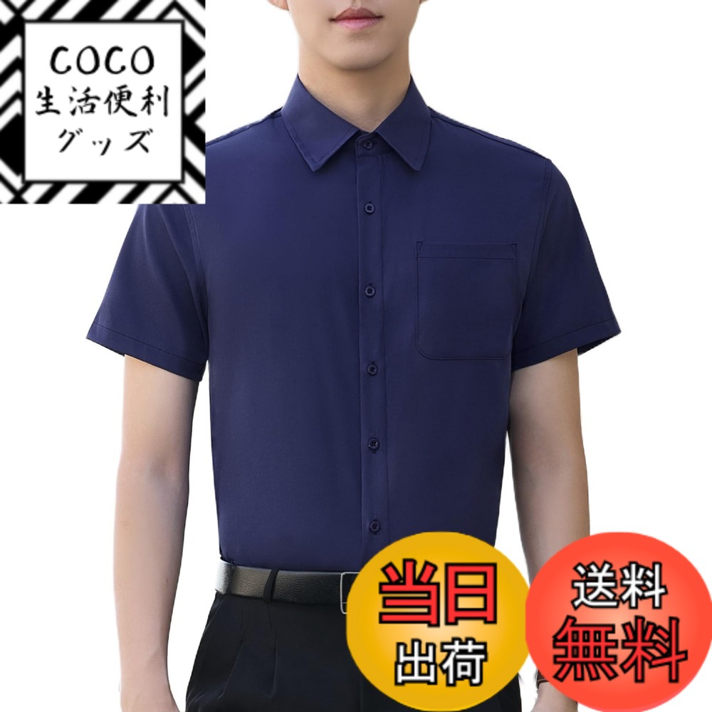 ������̵����[COOFANDY] ����� ��� Ⱦµ �쥮��顼���顼 �ݥ��å��դ� ���ȥ�å� �����奢�� ®�� �̵� ���� �쥮��顼�ե��å� ����ʤ��...