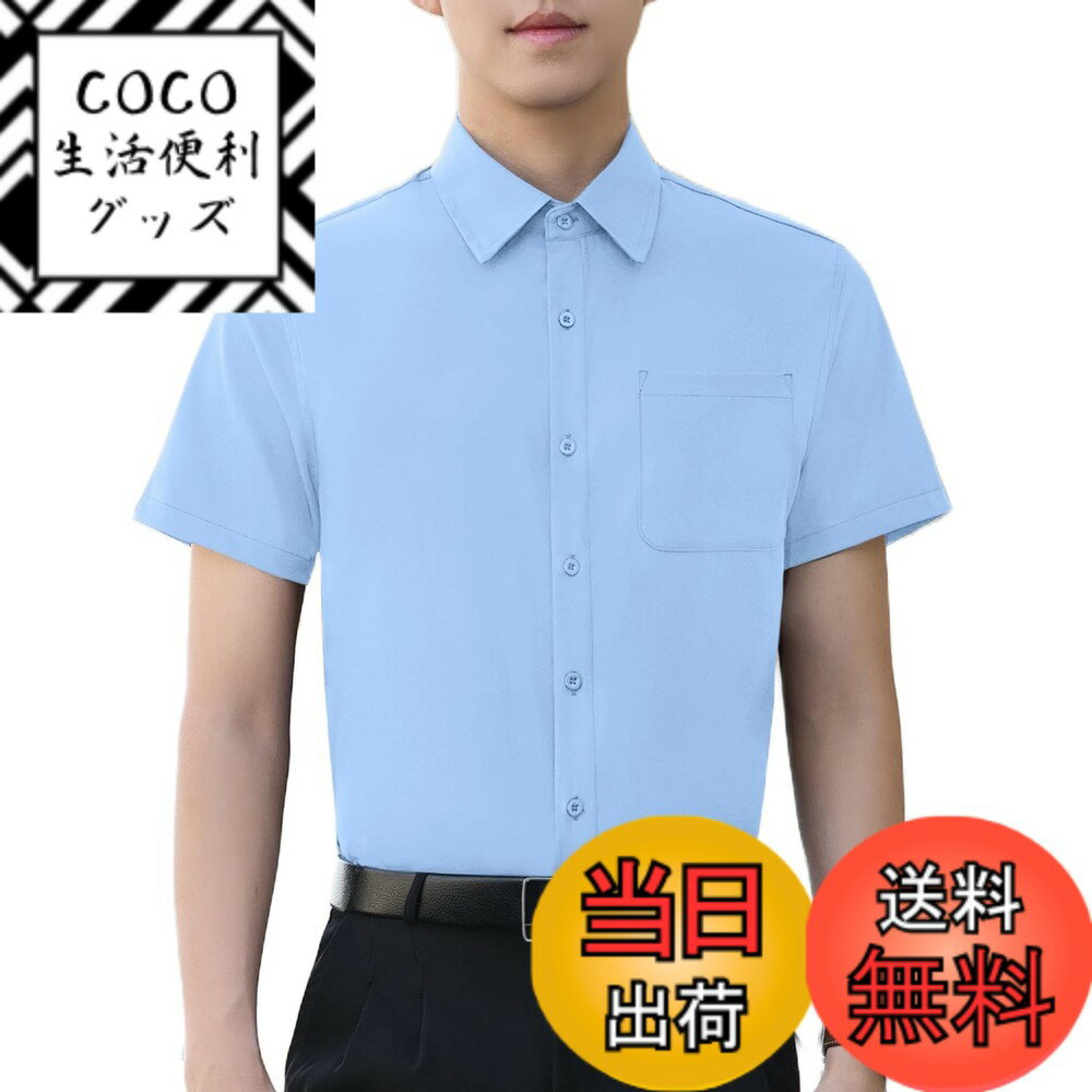 ������̵����[COOFANDY] ����� ��� Ⱦµ �쥮��顼���顼 �ݥ��å��դ� ���ȥ�å� �����奢�� ®�� �̵� ���� �쥮��顼�ե��å� ����ʤ��...