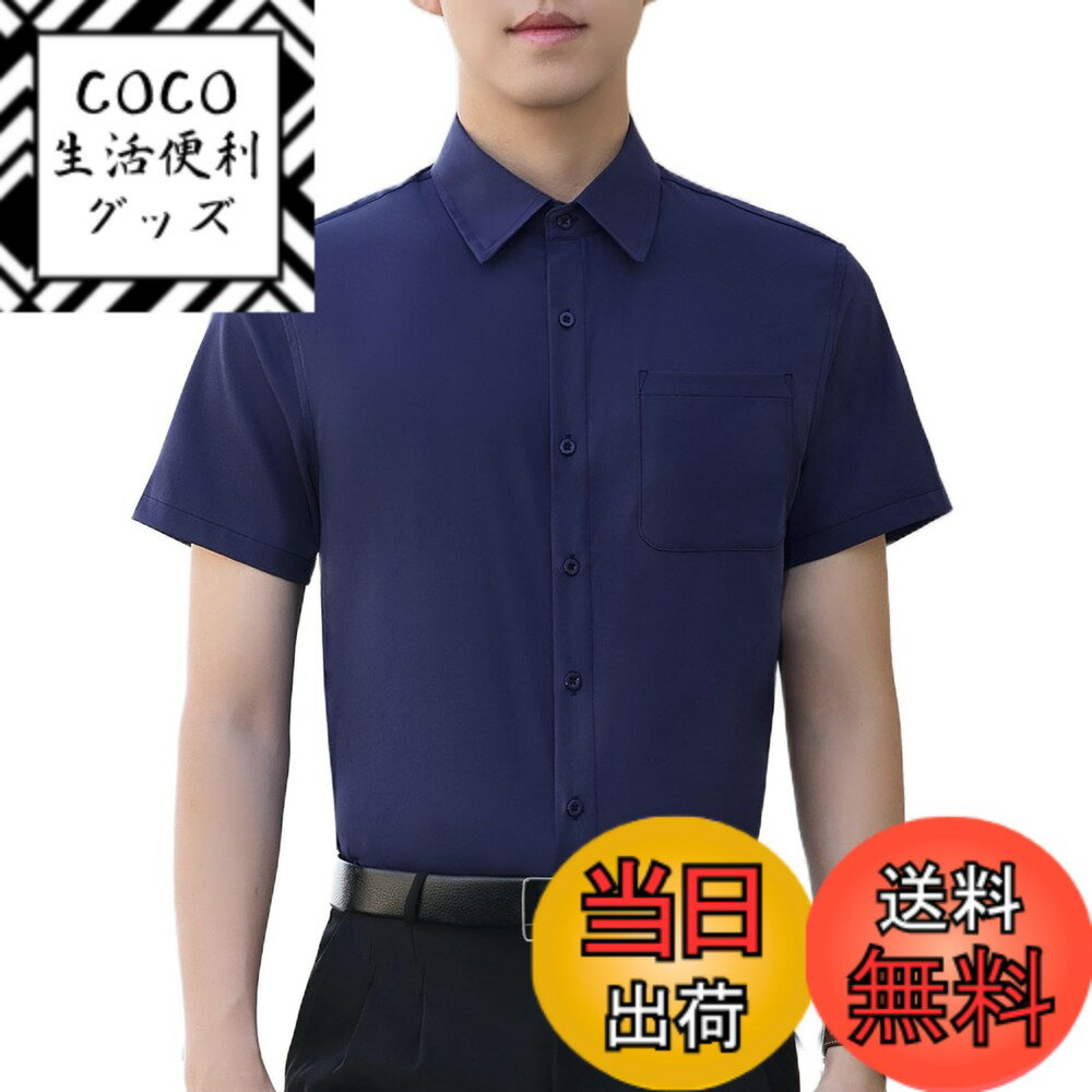 ������̵����[COOFANDY] ����� ��� Ⱦµ �쥮��顼���顼 �ݥ��å��դ� ���ȥ�å� �����奢�� ®�� �̵� ���� �쥮��顼�ե��å� ����ʤ��...