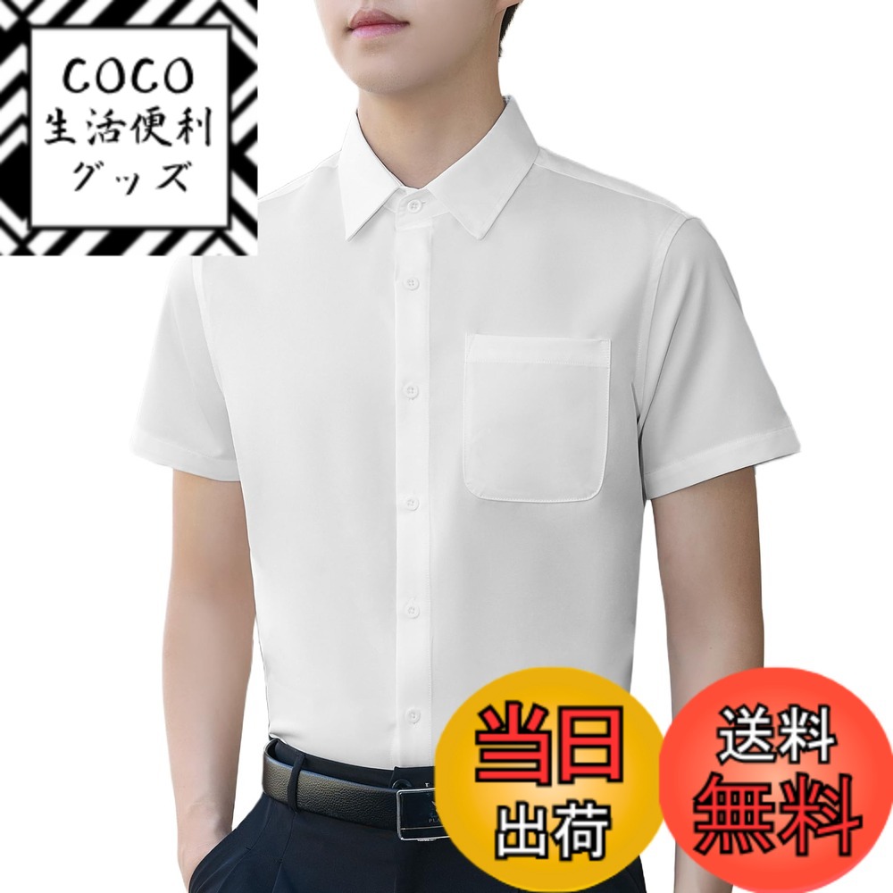������̵����[COOFANDY] ����� ��� Ⱦµ �쥮��顼���顼 �ݥ��å��դ� ���ȥ�å� �����奢�� ®�� �̵� ���� �쥮��顼�ե��å� ����ʤ��...