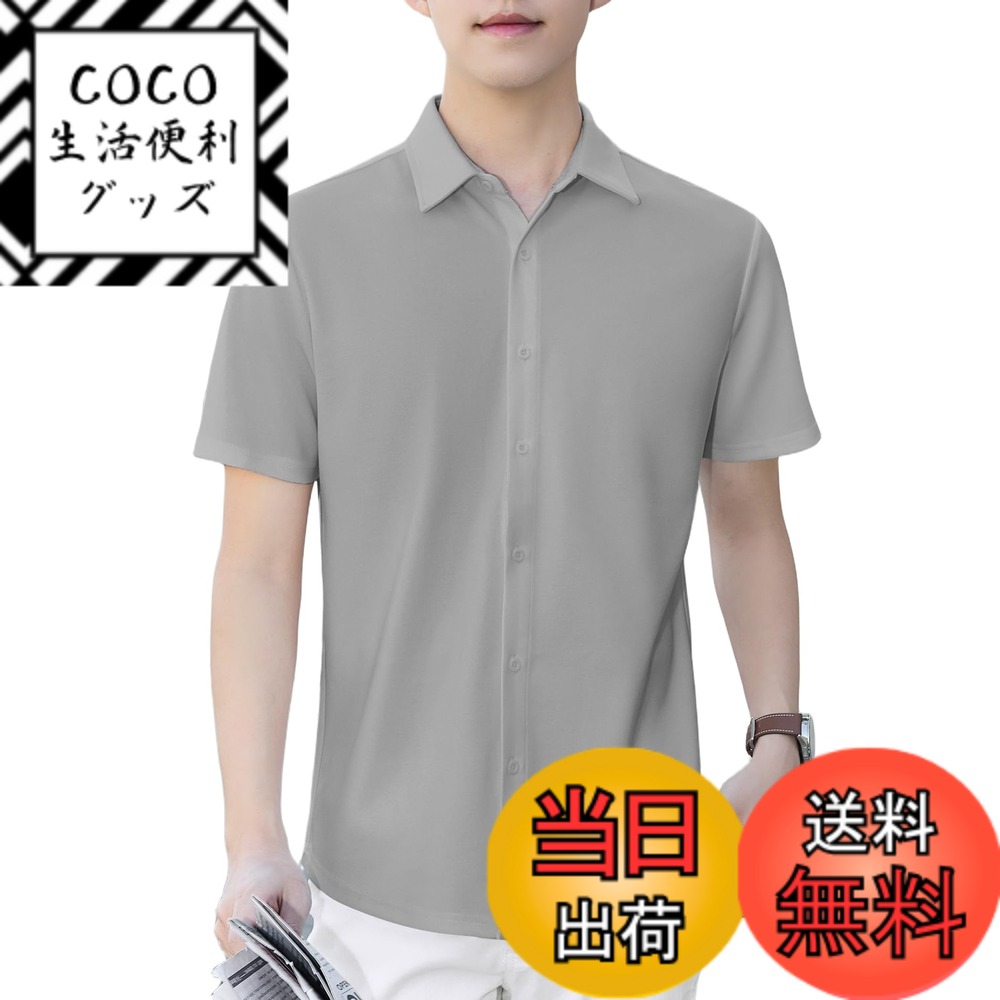 ������̵����[COOFANDY] ����� ��� Ⱦµ �쥮��顼���顼 �磻����� ���ȥ�å� ����ʤ�ˤ��� Ʃ���������ʤ� ���������ñ �ӥ��ͥ� �쥮��...