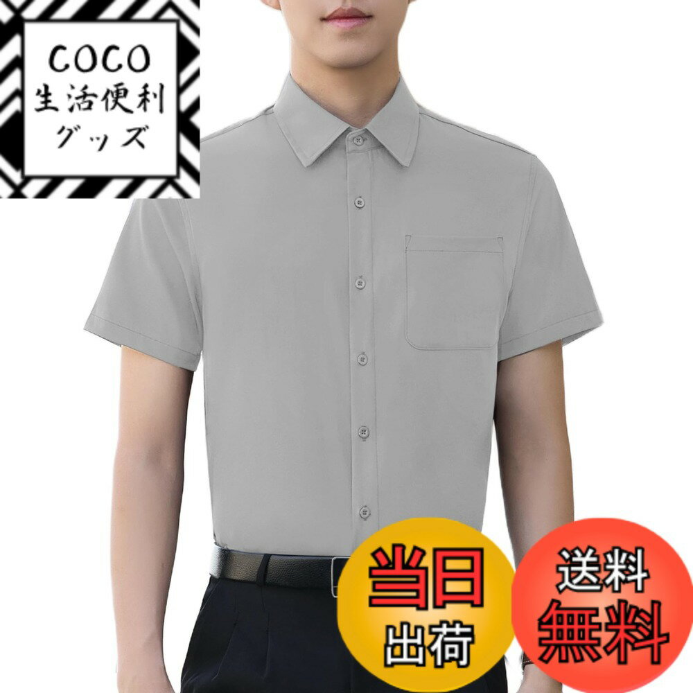 ������̵����[COOFANDY] ����� ��� Ⱦµ �쥮��顼���顼 �ݥ��å��դ� ���ȥ�å� �����奢�� ®�� �̵� ���� �쥮��顼�ե��å� ����ʤ��...