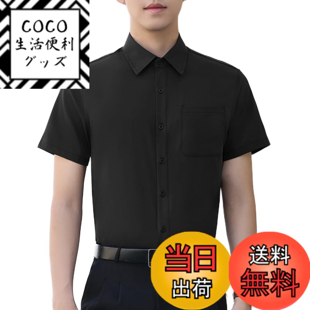 ������̵����[COOFANDY] ����� ��� Ⱦµ �쥮��顼���顼 �ݥ��å��դ� ���ȥ�å� �����奢�� ®�� �̵� ���� �쥮��顼�ե��å� ����ʤ��...