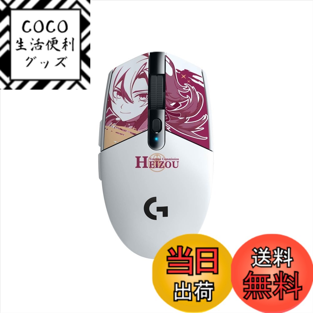 ������̵����G304 �����������̥�ǥ� ���ʿ¢