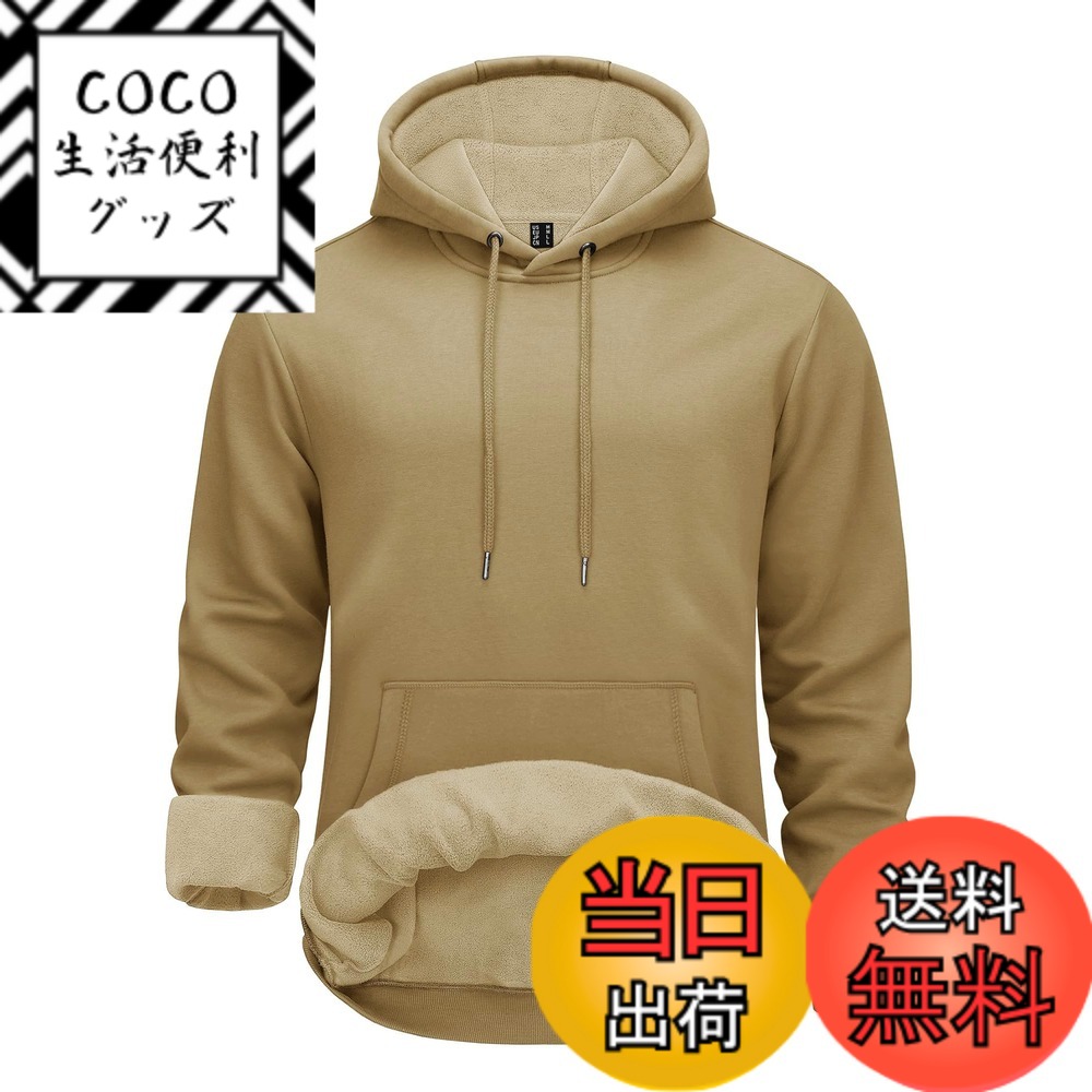 ������̵����[TACVASEN] �ȥ졼�ʡ� ��� ΢���� �ȥ졼�ʡ����ѡ����� �ܥ��ѡ����� ΢�ܥ� �礭�������� �ա����դ� �ե꡼�� �ܥ� �������å� ...