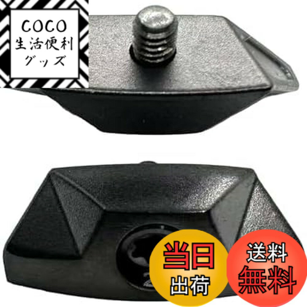 【送料無料】【2025年 対応】 キャロウェイ エリート Callaway ELYTE 専用 バックウェイト 5g-23g 全7サイズ | ELYTE X/MAX/FAST ドライバー 重心調整 飛距離アップ 軽量設計 純正互換 ゴルフクラブカスタマイズ [並行輸入品] 色：ブラック、サイズ：21g