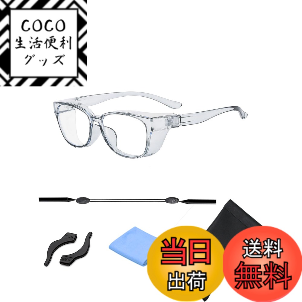 ������̵����[Marcea] ��ʴ�� ��ʴ�ɻ� ��ʴ�к� [�ޤ�ʤ� �֥롼�饤�ȥ��å�] �ޤ�ߤ� ��� �ݸ�ᥬ�� ������� �����ɻ� �褱�ᥬ�� �ݸ� ��...