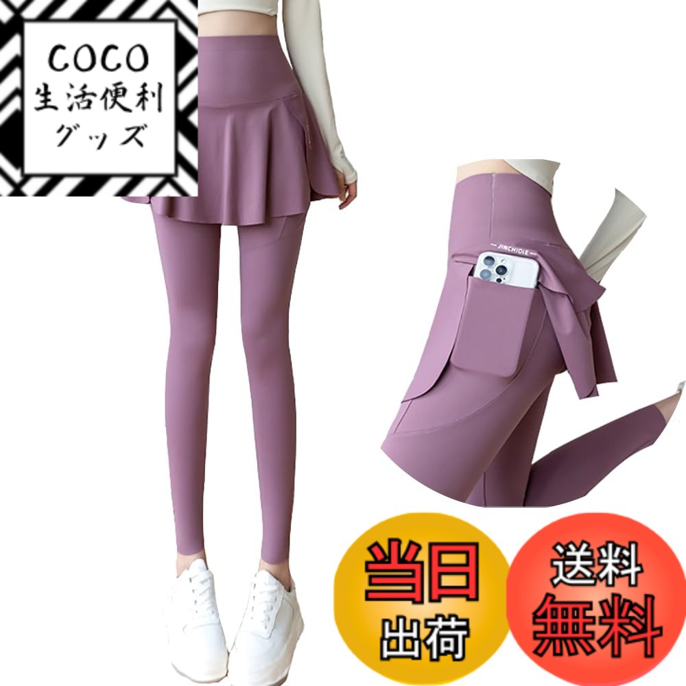 ������̵����[Wzhiming] ��ǥ����� �襬�ѥ�� ���������դ� �쥮�� �������� 9ʬ�� ���ѥå� ���η� ������ ���� �襬������ �ե��åȥͥ� ��...