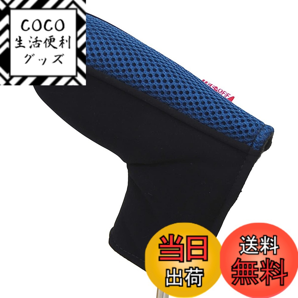 【送料無料】LEZAX(レザックス) TEE-OFF パターカバー ブレード・マレット用 TOPC- ...