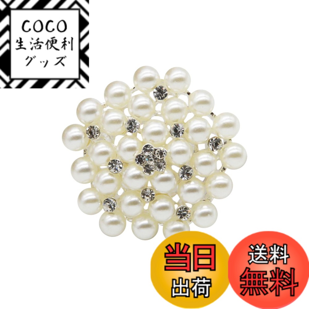 【送料無料】ブローチ おしゃれ クリスマス ピン シンプル アンティーク パール 北欧 入学式 色：パールブーケシルバー【両用タイプ】