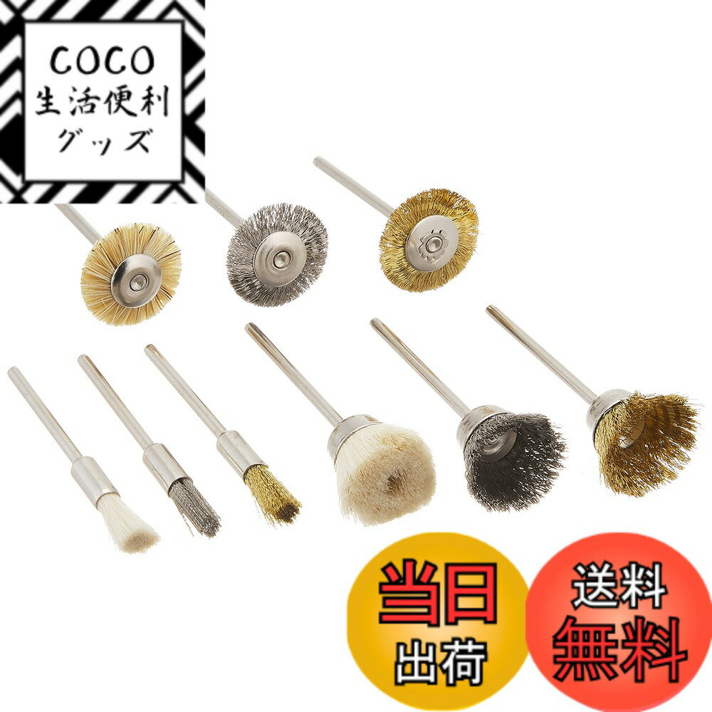 【送料無料】2.35軸用途別セットシリーズ 色：シルバー