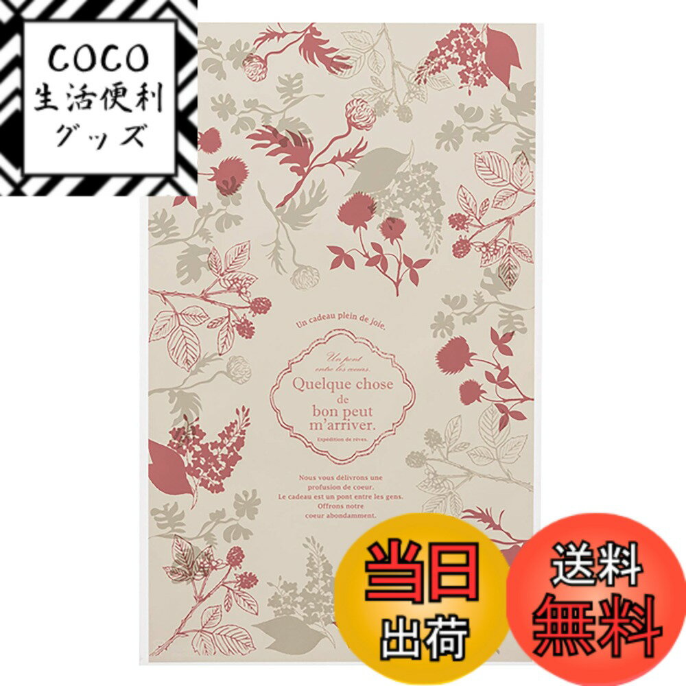 ������̵���ۥ�åԥ󥰥Хå� OPP�Хå� CPP�Хå� �����ԥ󥯡���������W190xH300mm