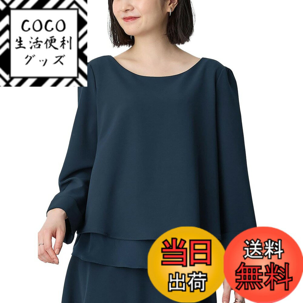 【送料無料】ANGELIEBE エンジェリーベ マタニティ 授乳口付き ストレッチ ジョーゼット トップス 妊婦..