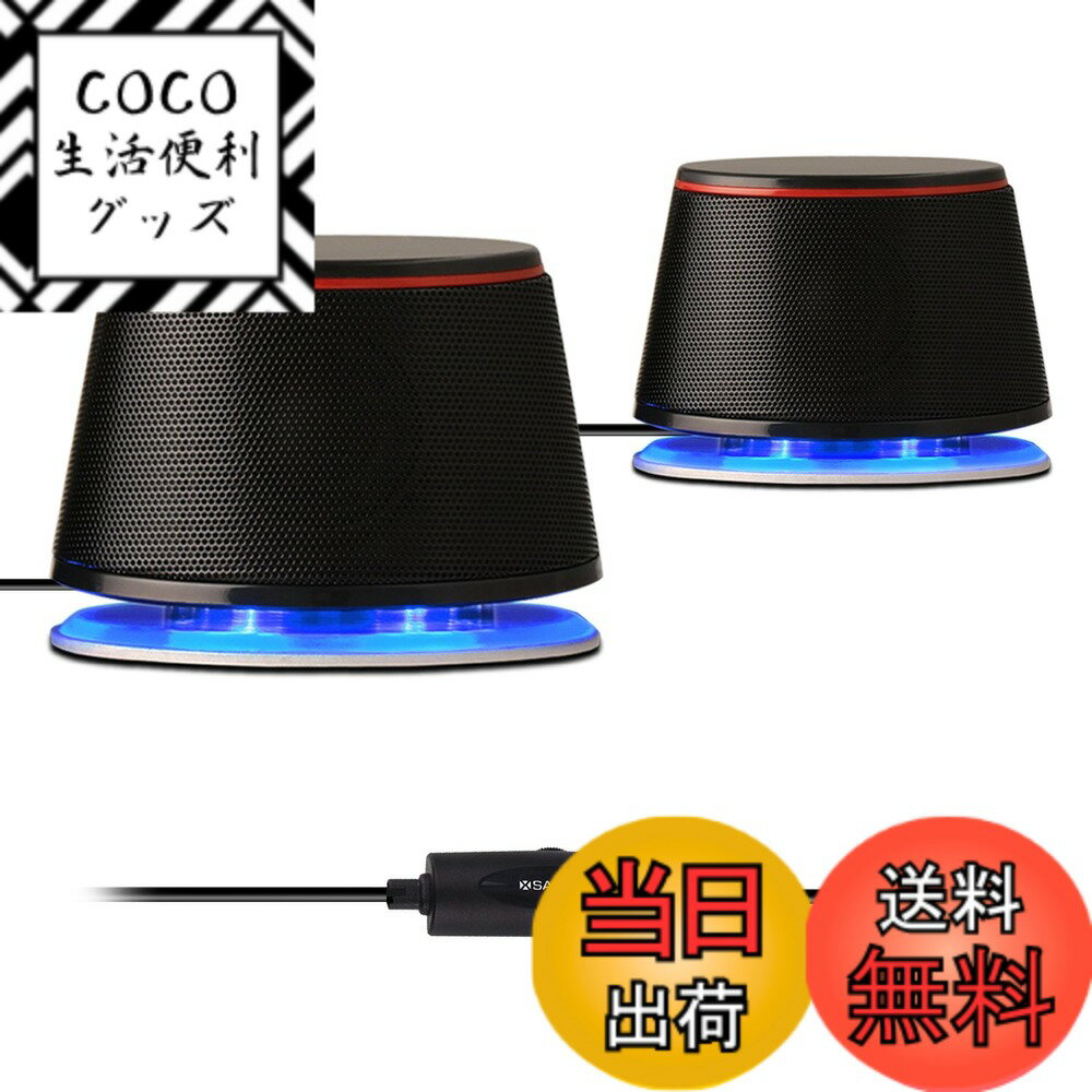 楽天市場】sanyunの通販