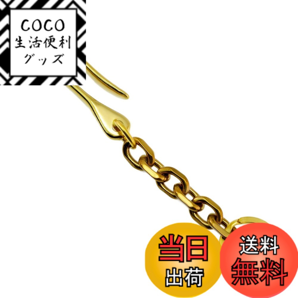 【送料無料】フック チェーン バイカー キーホルダー キーチェーン 真鍮 ブラス ウォレットチェーン ;AMOKY-001-009 色：アンティークゴールド