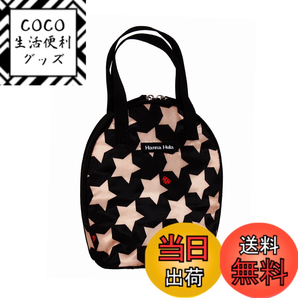 ������̵����Hanna Hula(�ϥ�ʥե�) �ݲ����� �ĥ��󥯡��顼�ݡ��� ������ݡ��� �ڥå� �������å��������֥�å�������������22x��15x���Ԥ�1...