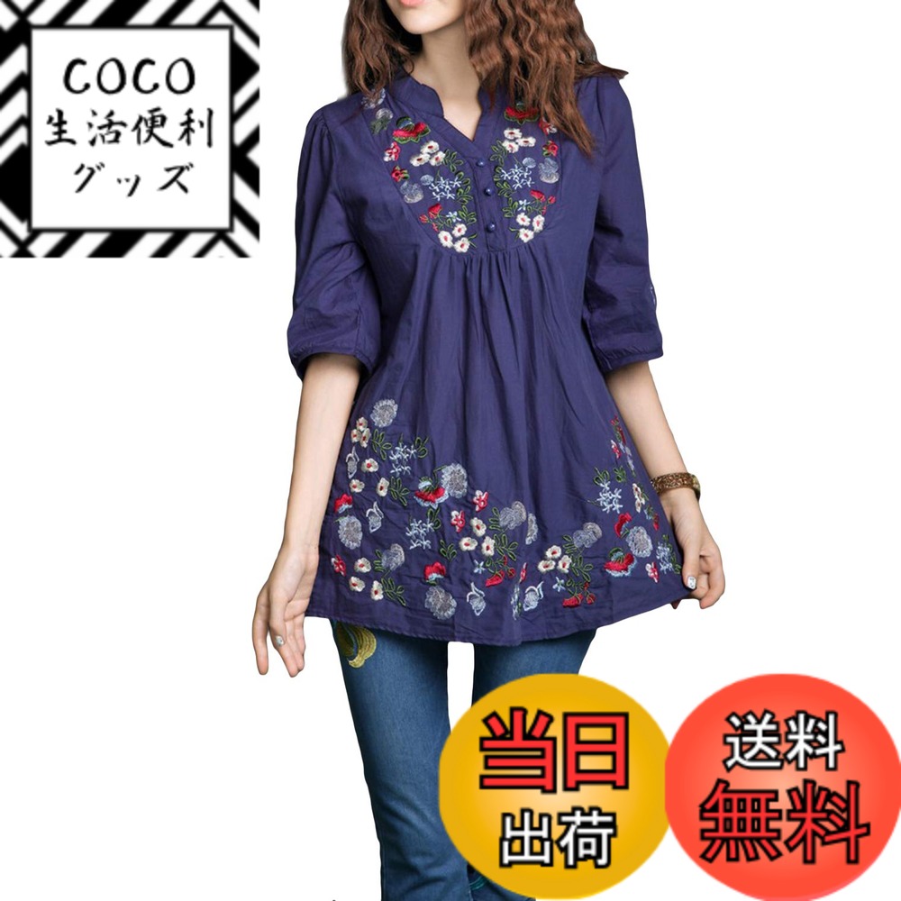 【送料無料】[アッシュランゲル] チュニック レディース 森ガール 刺繍 エスニック レトロブーム  ...